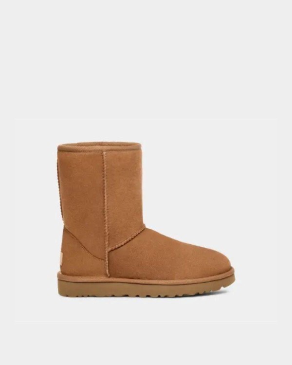 botas australianas ugg marrones para mujer para combinar