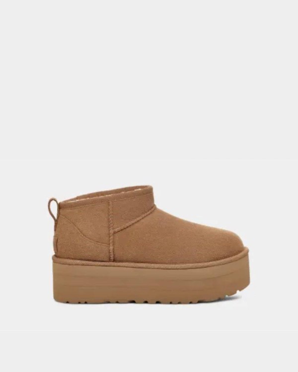 botas australianas mujer con plataforma marrón para combinar