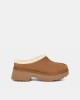  Zapatos De pelo Australianas Mujer UGG Marrón 1162510 HEIGHTS COZY CLOG