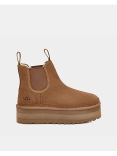 botas australianas ugg de mujer marrones para combinar