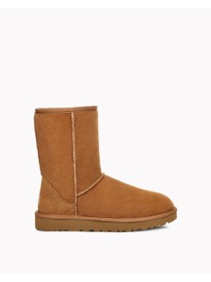 botas australianas mujer ugg marrones para combinar.